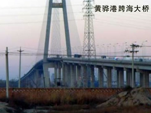 爱辉注浆管小导管管棚管应用案例