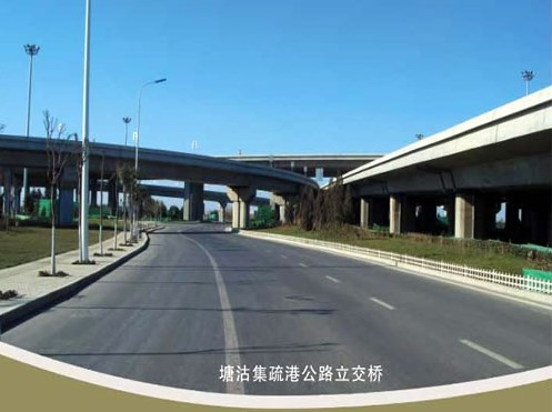 爱辉案例展示